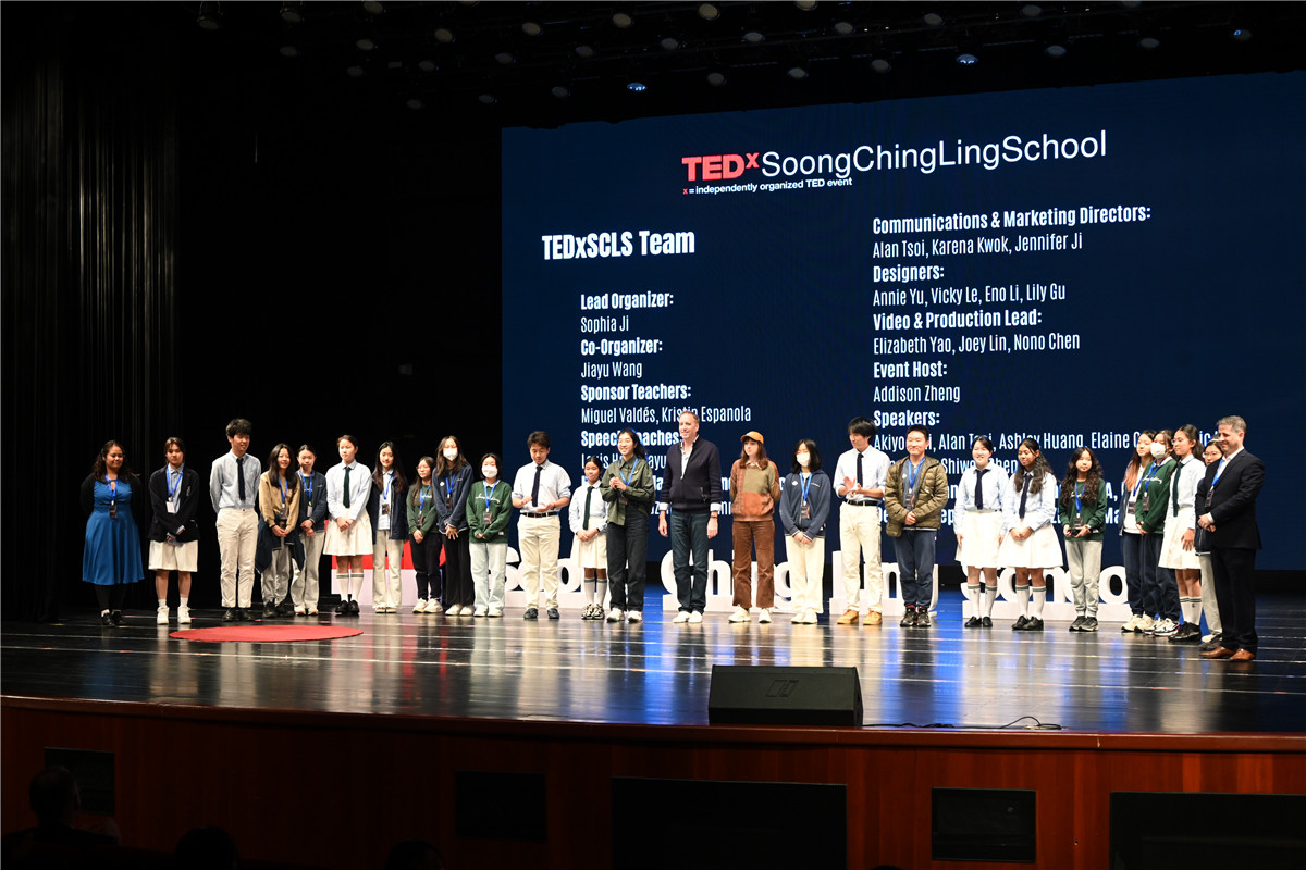 TEDx活动合照.jpg